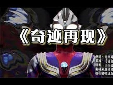 弃用莫雷洛后表现下滑，不如试他？