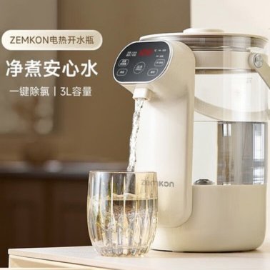 町田队务怒摔水瓶反遭嘘：吉达球迷恶意投掷再起波澜