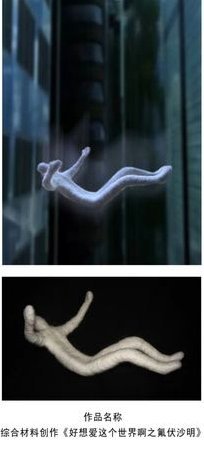 一周之前我就说了，沙明是意甲砖家的噩梦