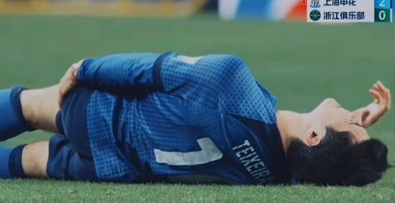 谢蒂内右腿拉伤，至少两周无法参赛