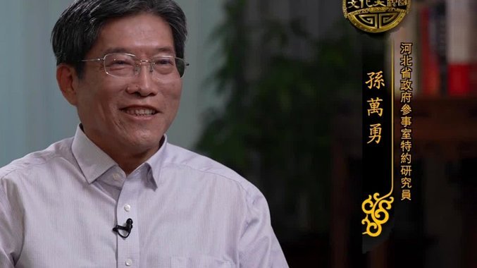 沙明与老董：师徒还是合作？