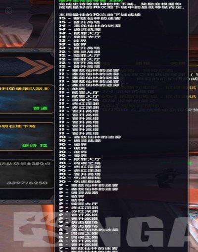 U17“最强”？一场失利揭露了什么？