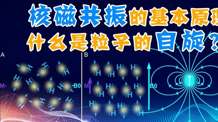马卡：姆巴佩仍在单独训练，将在明日接受核磁共振检查