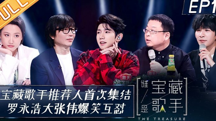 国少主帅“短命”：为何频换？