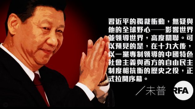 每体：拉什福德引援贡献榜排全球第四，巴萨内部为他而纠结