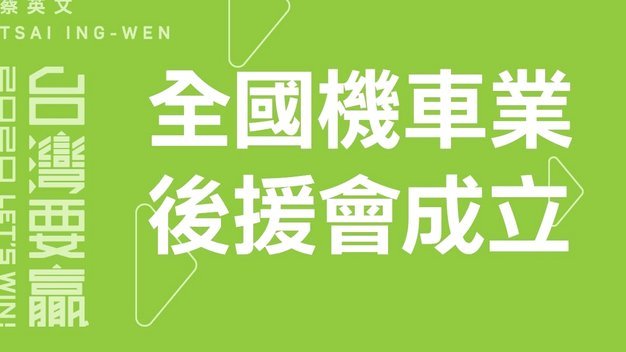 每体：拉什福德引援贡献榜排全球第四，巴萨内部为他而纠结
