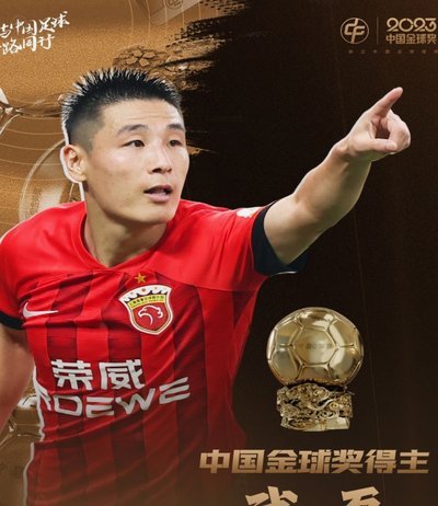 不吹不黑，巅峰期的武磊能在日本国家队打上首发么？