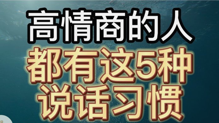 U17国足肠胃不适逆袭胜印尼