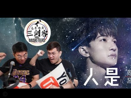 王钰栋亚少赛数据说话：是否有人真的看过？