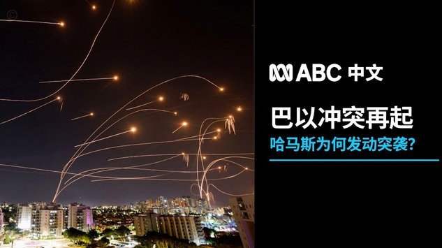 赣超真“干”起来咧！宜春vs萍乡点球起冲突，你怎么看？