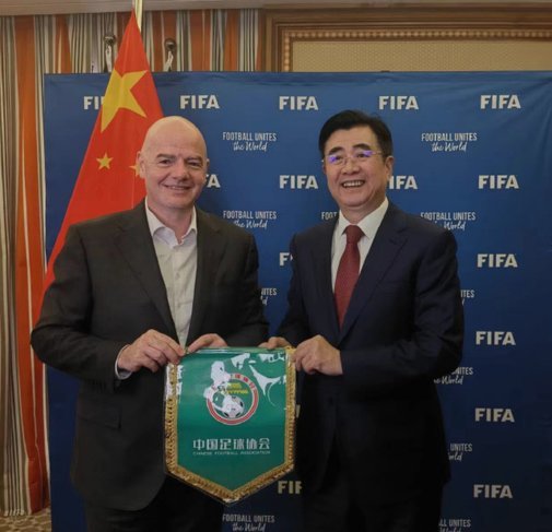 足协主席宋凯会见FIFA秘书长及温格 就深化合作交换意见