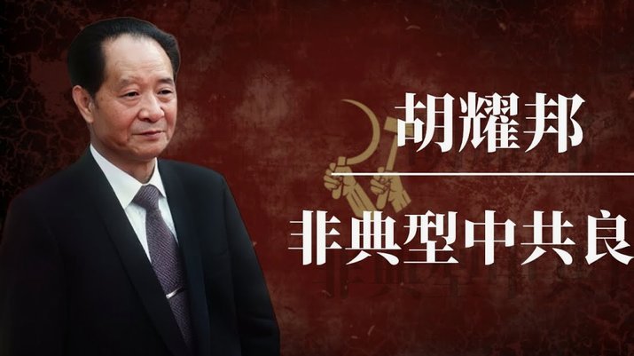 中超裁判安排：甘树然执哨津门虎蓉城，马宁执哨泰山铜梁龙