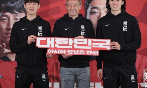 韩国官宣 2026世界杯26人大名单