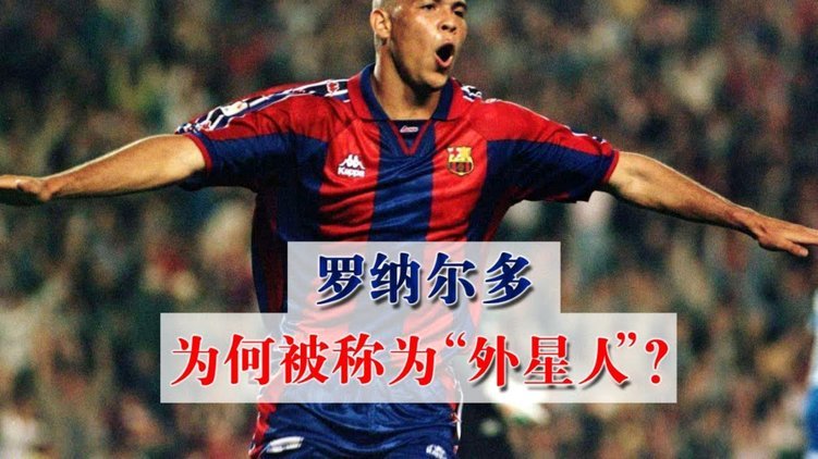 本赛季英超利物浦对所有球队都有丢球，唯独对阿森纳未失球