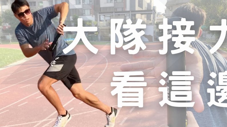 对于10年龄段，我先定个基调，很棒