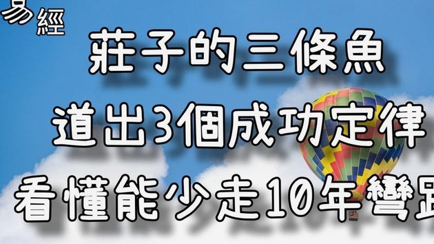 对于10年龄段，我先定个基调，很棒