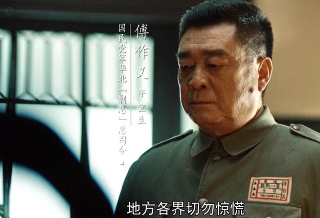 杜聿明都能重新做人，艾比就不行？