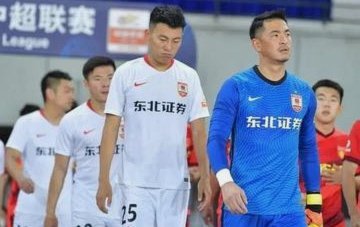 辽宁副省长：东北超以足球的名义，把东北人的手紧握在一起