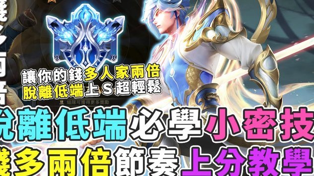 抛开上半场问下半场就是耍流氓