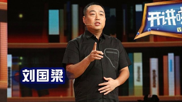 吴金贵：如果我还是教练，申花年轻球员们的成长平台会更大