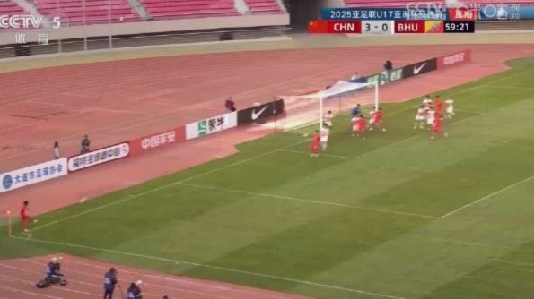 U17亚洲杯决赛：中国队下半场顽强追分获日媒点赞