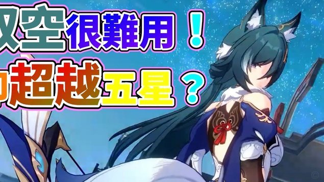 帕雷霍：我在黄潜度过了美好的六年；未来？我仍会继续踢球