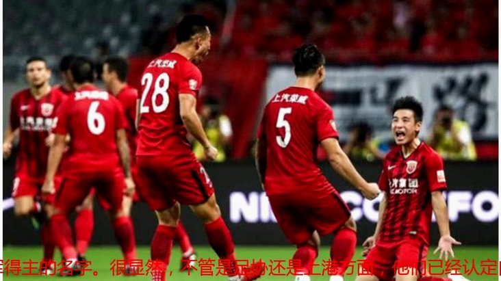 沃尔夫斯堡降级，德甲球队近14年第2次输掉升降附加赛