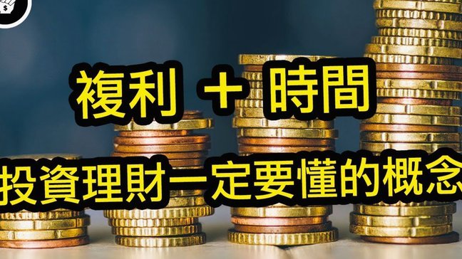 队报：拿金球后登贝莱婉拒很多奢侈品+巨星邀约，他处事谨慎