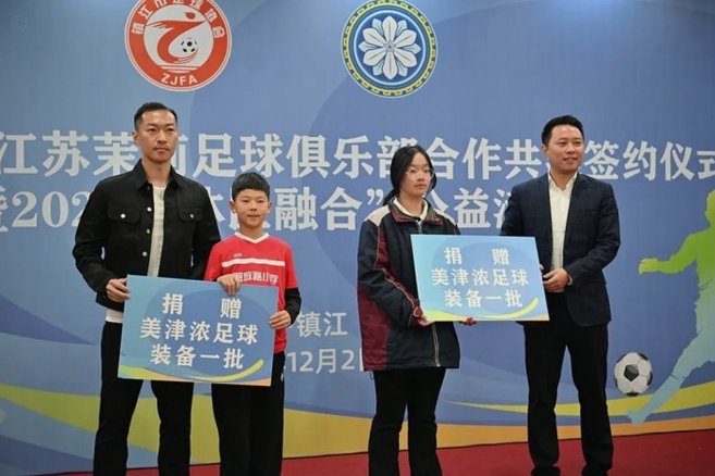 刘建业：恭喜5名球员凭借联赛表现入选U23；李镇全正在恢复