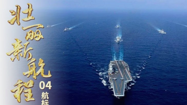 王上源里程碑200场，球迷TIFO热情致敬