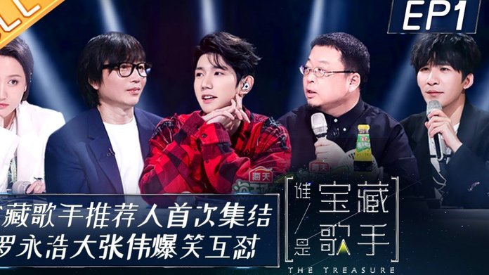 陈蒲与李源一的成都之战，是一场城市流量的“验货”