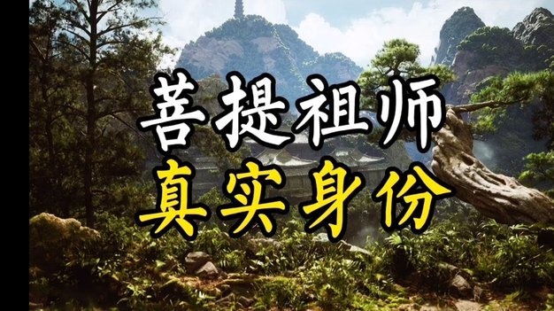 皮！本怀特在冠军巡游中顺走厄德高的墨镜，还把它扔给球迷