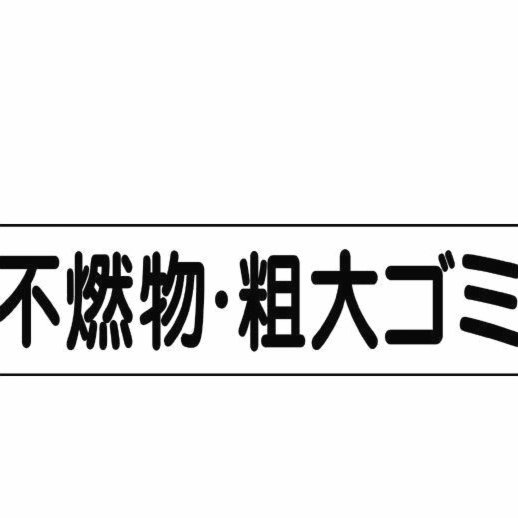 佩德罗钟爱切尔西新主场球衣的复古与经典设计