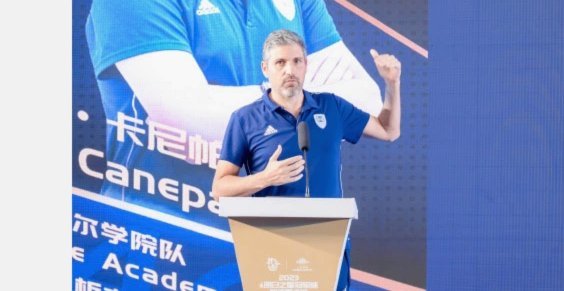 问了身边的青训教练，埃弗顿青训在欧洲连三流都算不上