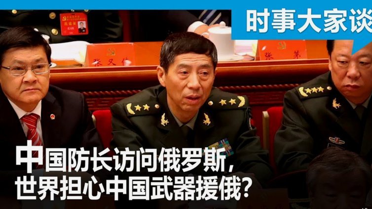 广西外援：世界杯我想支持中国队，但是没有中国队