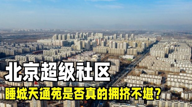 德国转会市场最贵中场：谁领衔？