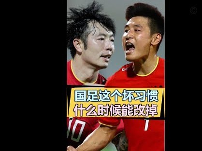 西班牙vs伊拉克友谊赛，亚马尔离开时被对手球员叫住合影