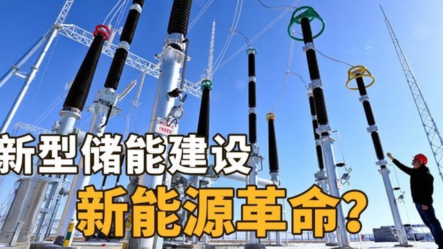 AC米兰大举追击中卫伊纳西奥：4000万欧元起跳