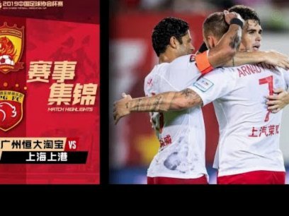 足坛传奇武磊：国足精神的标杆