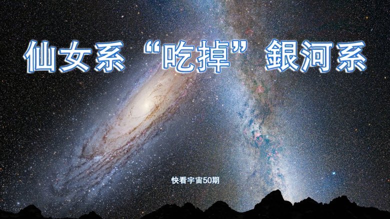 未来教育：告别三子星，迎接五维评估