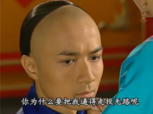 老佛爷揭秘竞选计划：周一启动巨星招募大战