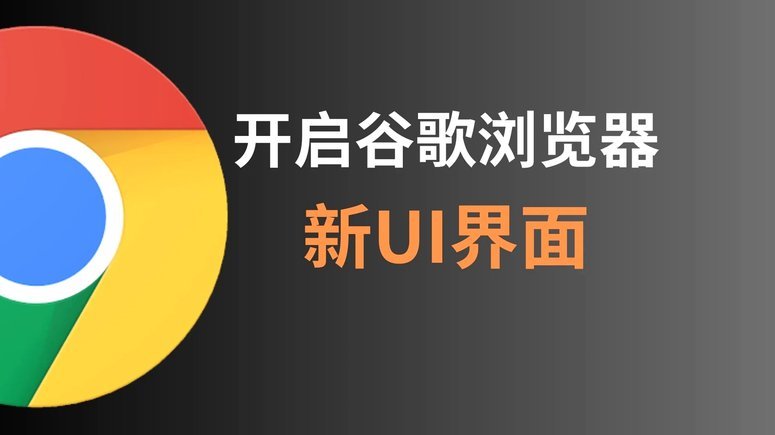 小将成星：中国足球经验推广