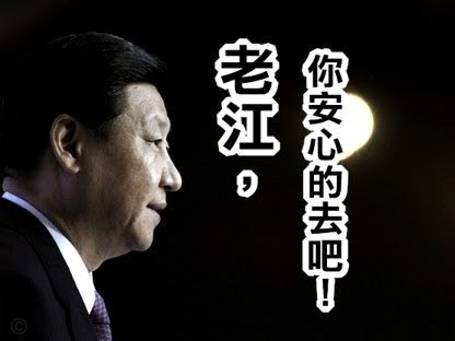 曼城欲续约格瓦迪奥尔，拜仁巴萨争夺战升级