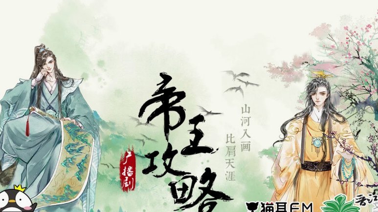 记者：格瓦迪奥尔与曼城就续约在谈判，拜仁和巴萨都关注他