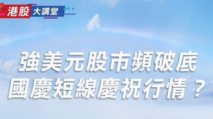 巴拉圭核心缺阵 美国小胜迎开门红