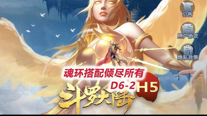 曼城巨资中场赖因德斯恐将离队