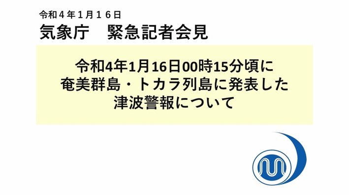 学韩国足球先破除圈子文化