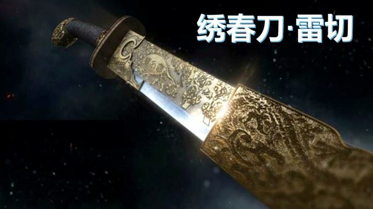 讨论一件事，但先拿武磊开刀