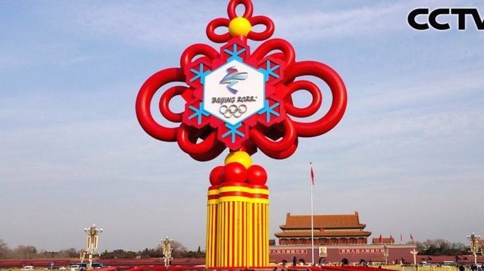 2026年中国世界杯：绿茵复兴之路