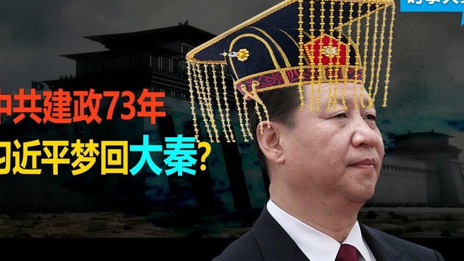 中国至少有十几个梅西，都被埋没了！